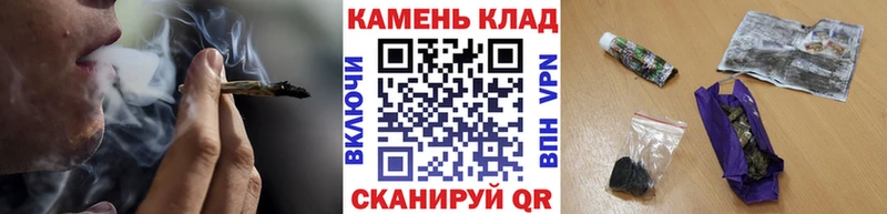 Купить закладку APVP  КОКАИН  ГАШ  Мефедрон  Конопля  Суровикино