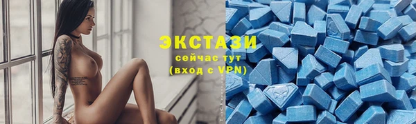 MESCALINE Володарск
