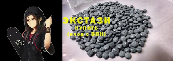 героин Волосово