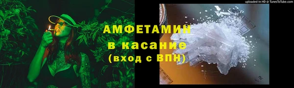 MESCALINE Володарск