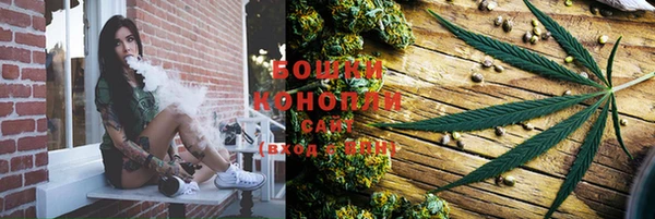 героин Волосово
