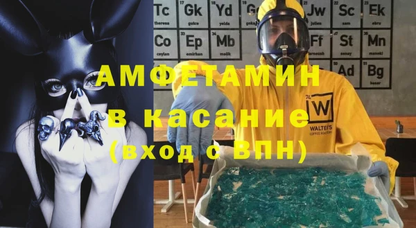 героин Волосово