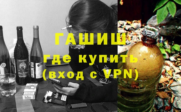 MESCALINE Володарск