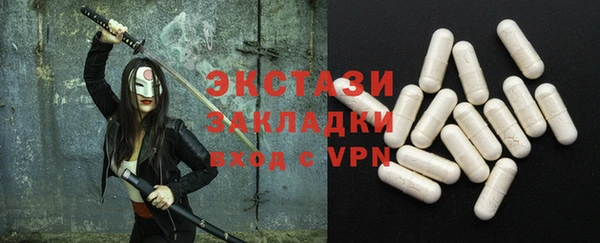 героин Волосово