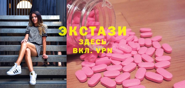 героин Волосово