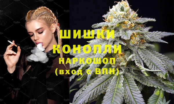 прущая мука Волоколамск