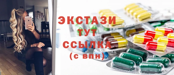 героин Волосово