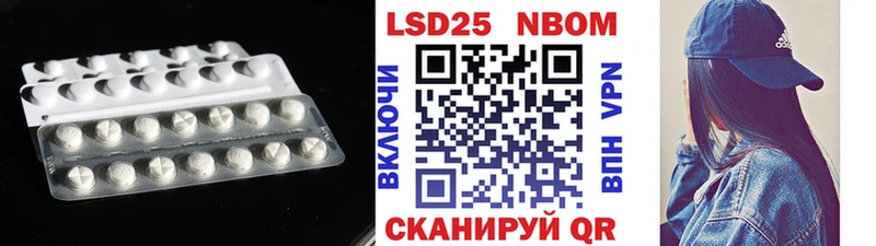 Купить где  Суровикино  ЛСД экстази кислота 